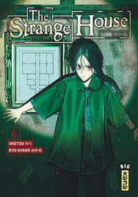 Front cover of The Strange House - Tome 4