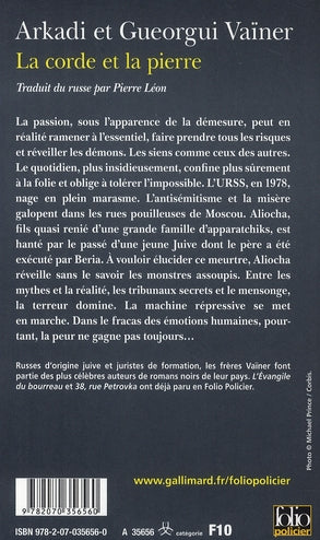 Back cover of La corde et la pierre