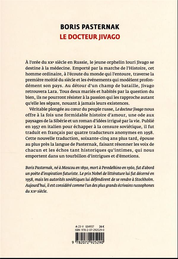 Back cover of Le Docteur Jivago