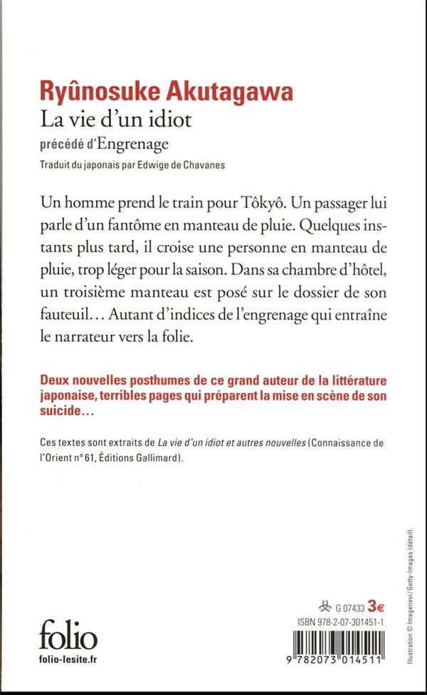 Back cover of La vie d'un idiot : Engrenage