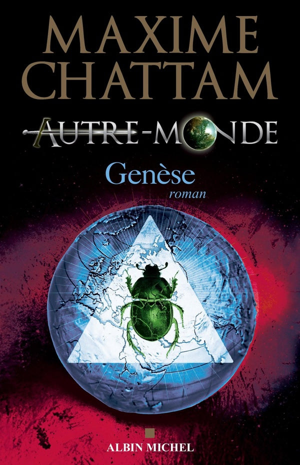 Front cover of Autre-Monde Tome 7 : Genèse