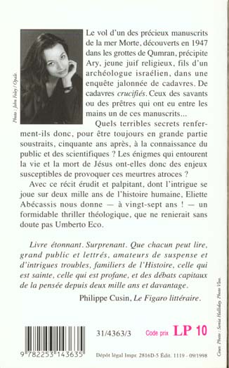 Back cover of Qumran