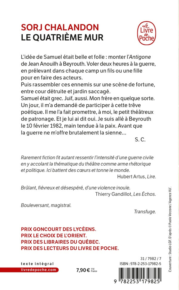 Back cover of Le quatrième mur