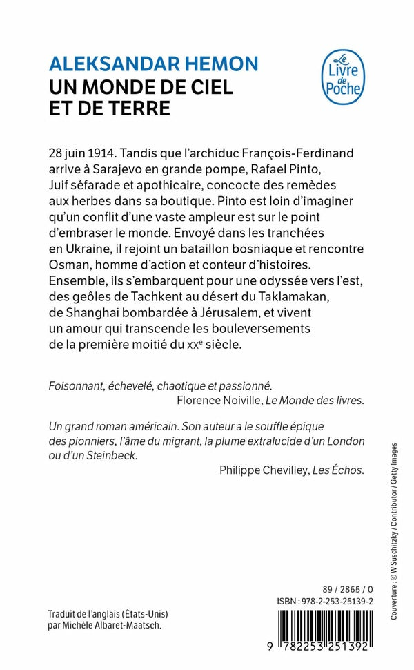 Back cover of Un Monde de ciel et de terre
