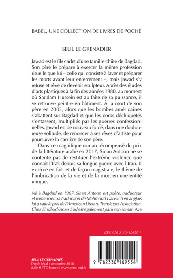 Back cover of Seul le grenadier