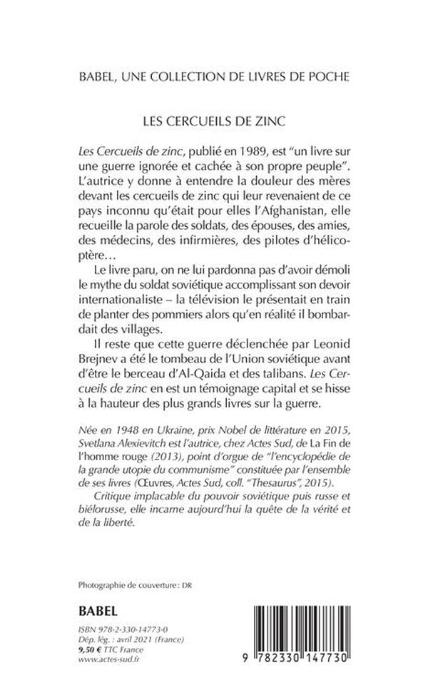 Back cover of Les cercueils de zinc