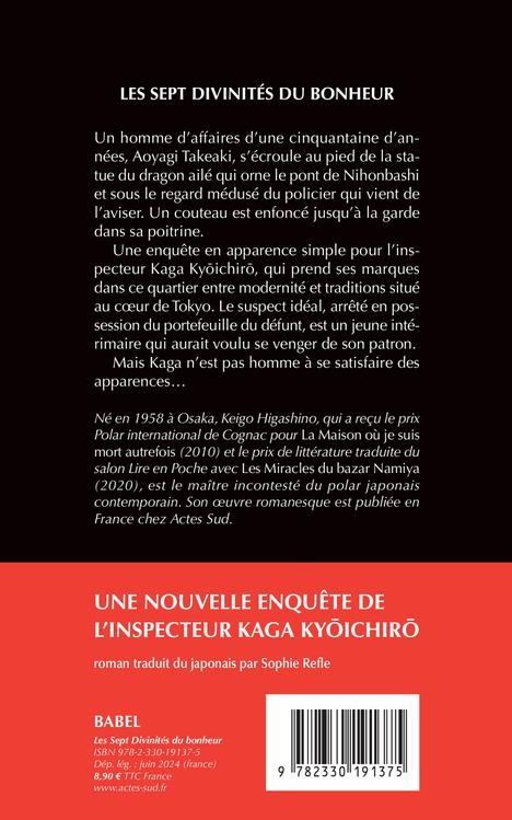 Back cover of Les Sept Divinités du bonheur