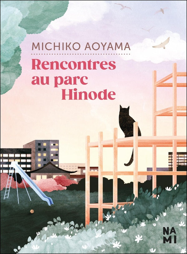 Front cover of Rencontres au parc Hinode