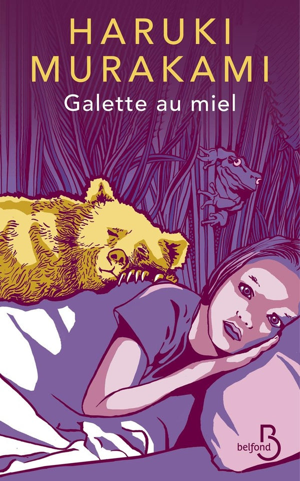 Front cover of Galette au miel