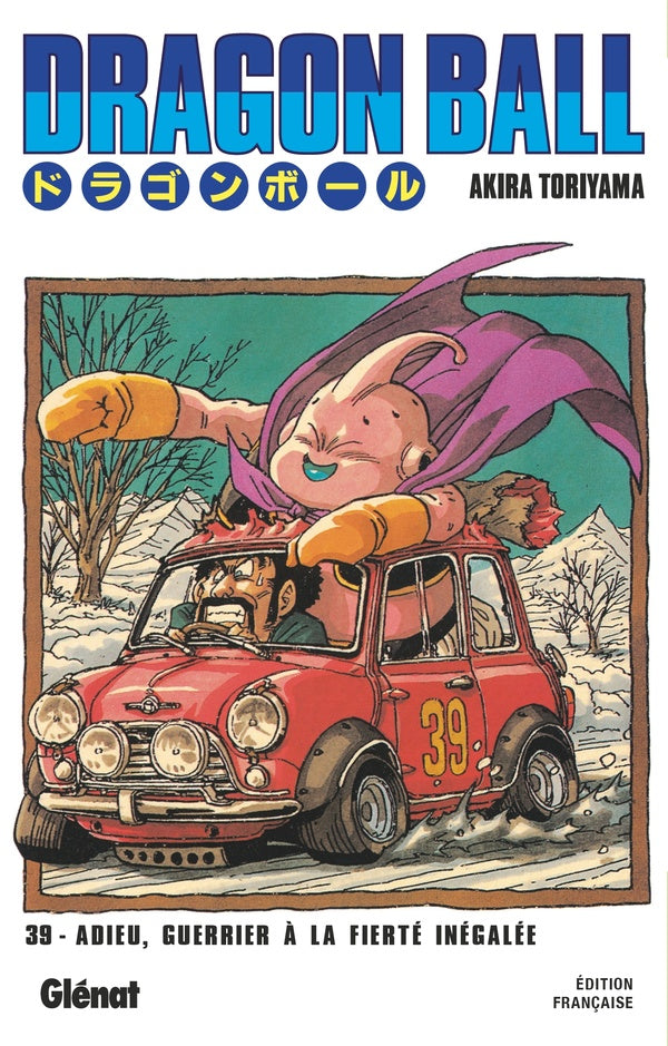 Front cover of Dragon Ball - édition originale Tome 39 : Adieu, guerrier à la fierté inégalée