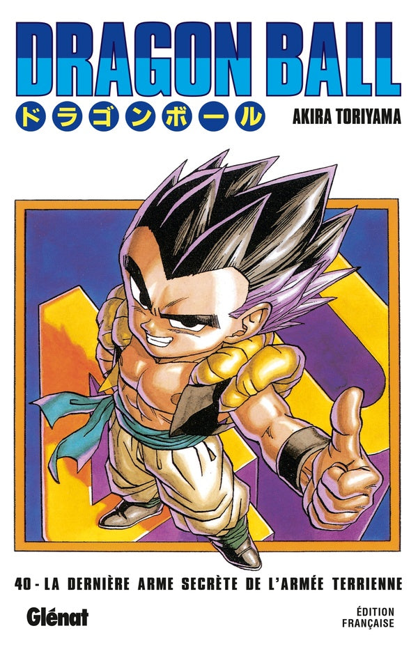 Front cover of Dragon Ball - édition originale Tome 40 : La dernière arme secrète de l'armée terrienne !!