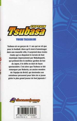 Back cover of Captain Tsubasa Tome 1
