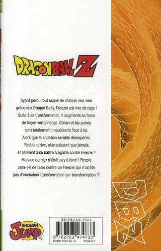 Back cover of Dragon Ball Z - cycle 3 ; le super Saïyen / Freezer Tome 1