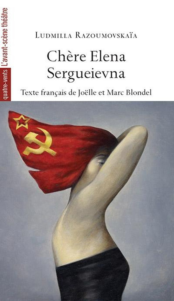 Front cover of Chère Elena Sergueievna