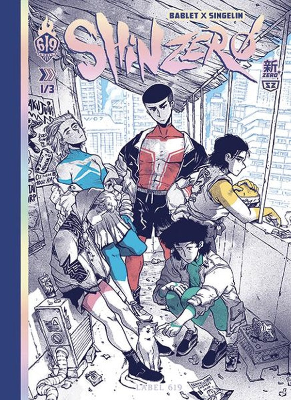 Front cover of Shin Zero Tome 1