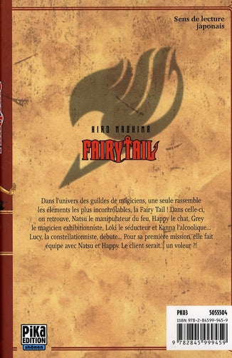 Back cover of Fairy Tail Tome 2