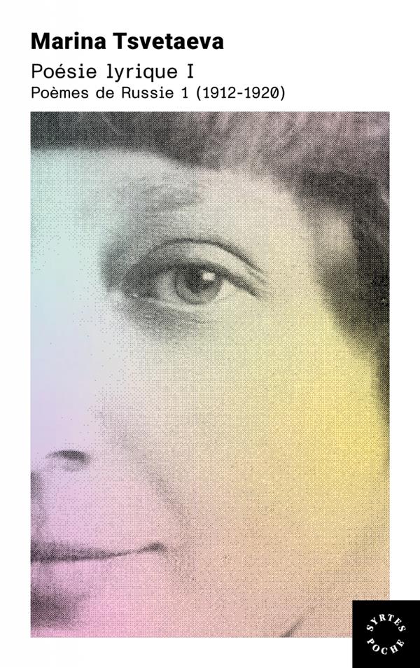 Front cover of Poèmes de Russie i (1912-1920) (préface Véronique Lossky)