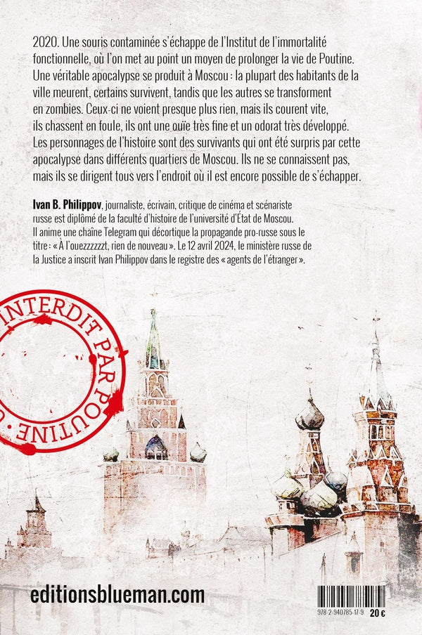 Back cover of La Souris