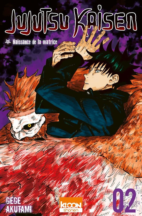 Front cover of Jujutsu Kaisen Tome 2 : malédiction