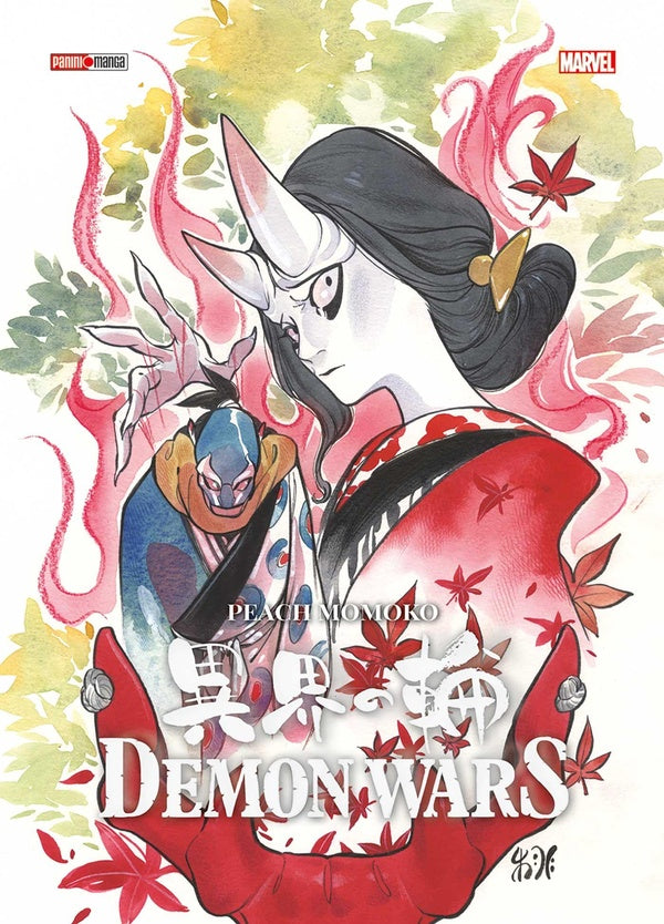 Front cover of Demon Wars