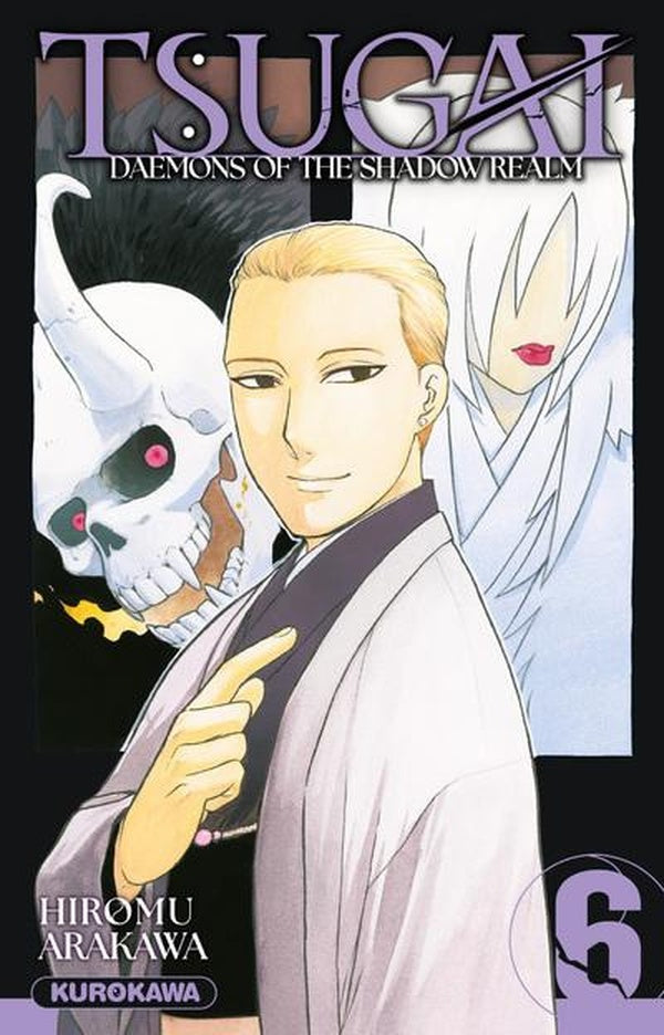 Front cover of Tsugai - daemons of the shadow realm Tome 6