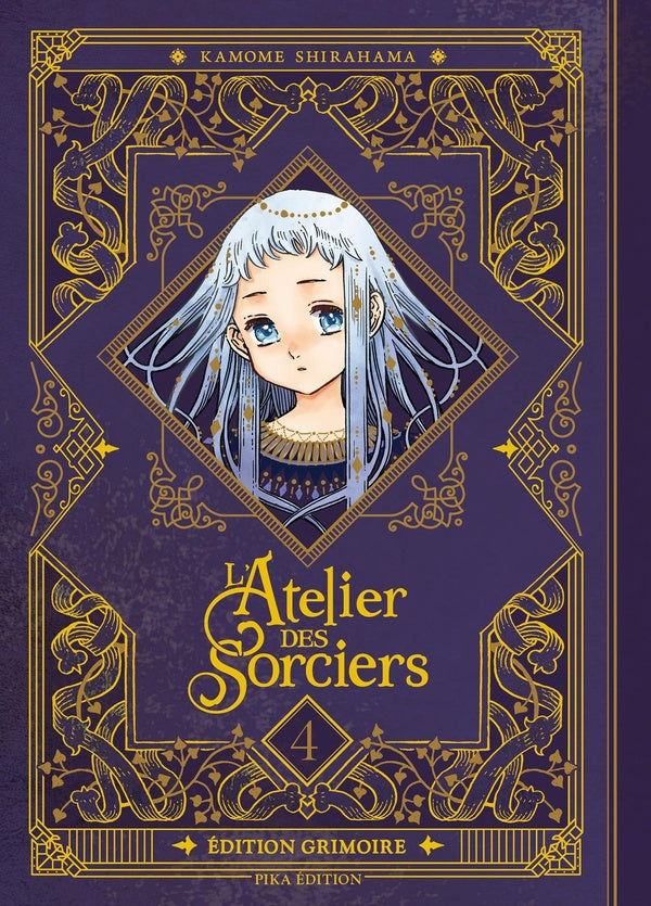 Front cover of L'atelier des sorciers - Edition grimoire Tome 4