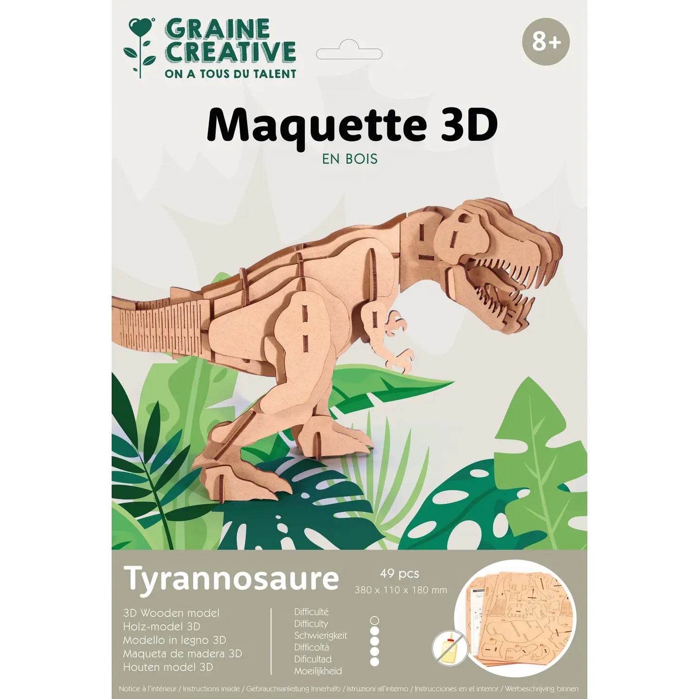Maquette bois 3d trex 49 pcs