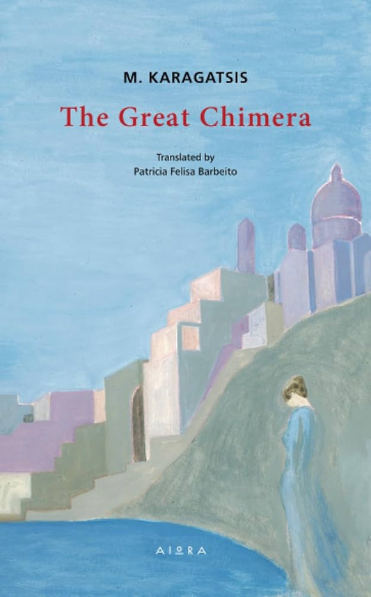 The great chimera