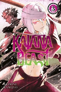 Front cover of Katana Beast T03