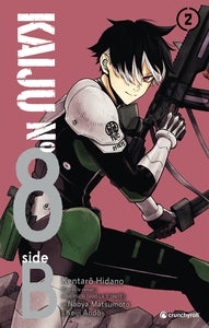 Front cover of Kaiju N 8 Side B T02