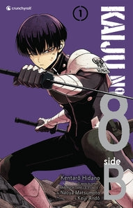 Front cover of Kaiju N 8 Side B T01