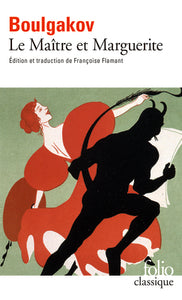 Front cover of Maitre Et Marguerite