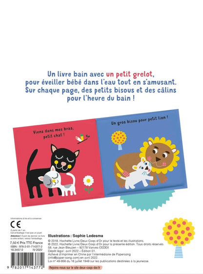 Back cover of Mon livre bain : l'heure des bisous
