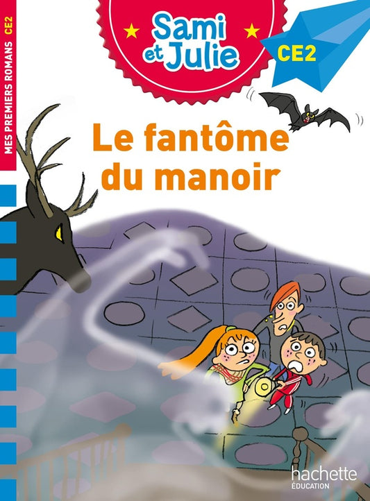 Front cover of Sami et Julie CE2 : Le fantôme du manoir