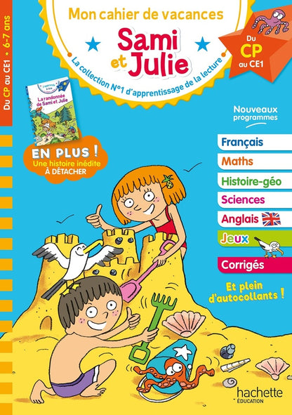 Front cover of Sami et Julie : Mon cahier de vacances ; Du CP au CE1