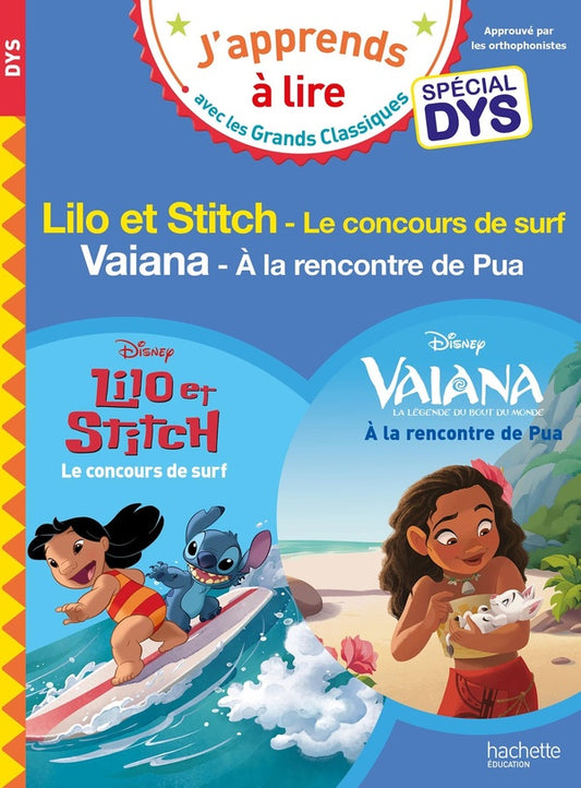 Front cover of Lilo et Stitch : Le concours de surf ; Vaiana : À la rencontre de Pua ; Spécial dys