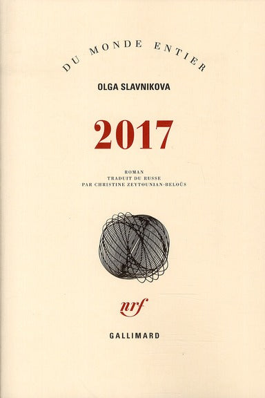 Front cover of 2017
