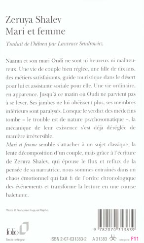 Back cover of Mari et femme