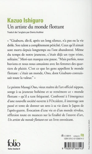 Back cover of Un artiste du monde flottant