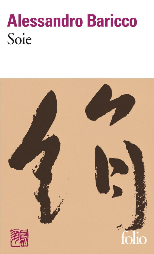 Front cover of Soie