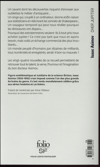 Back cover of Cher Jupiter