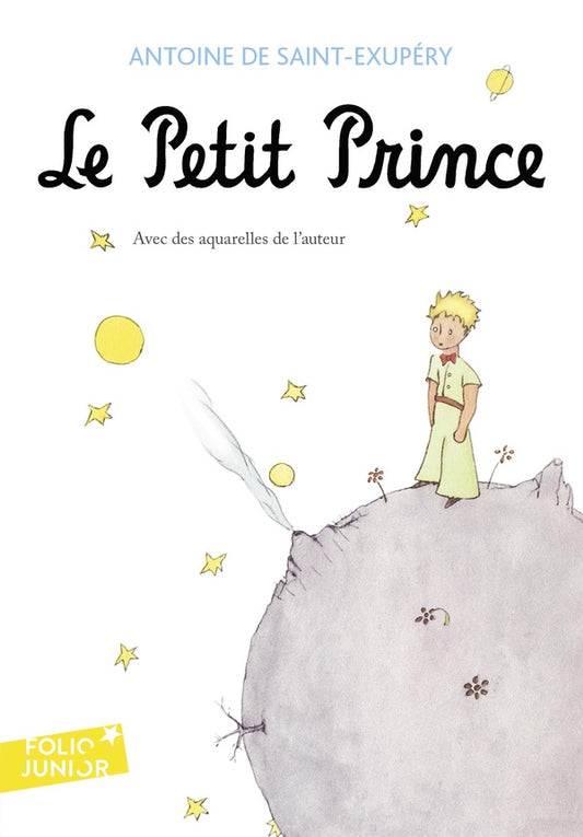 Front cover of Le Petit Prince                     (Avec des aquarelles de l'auteur)