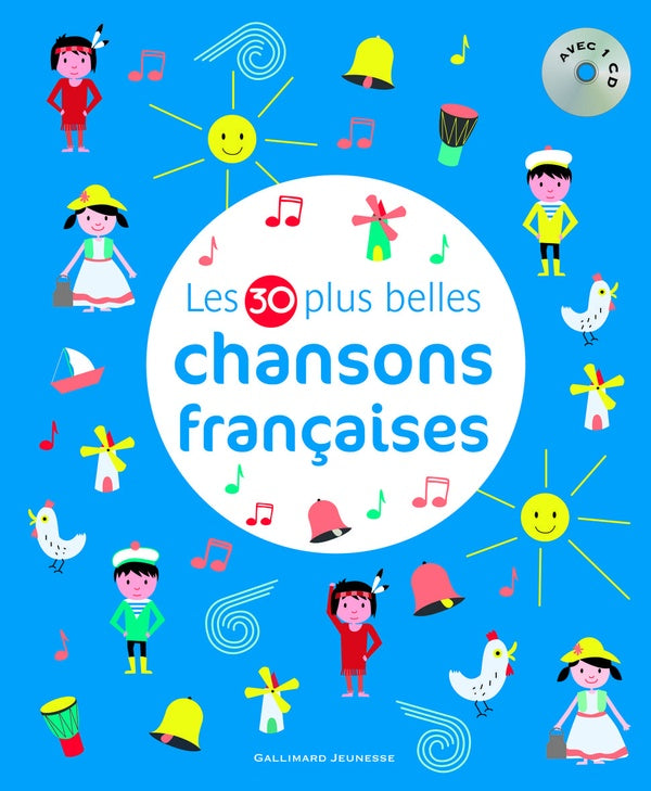 Front cover of Les 30 plus belles chansons francaises