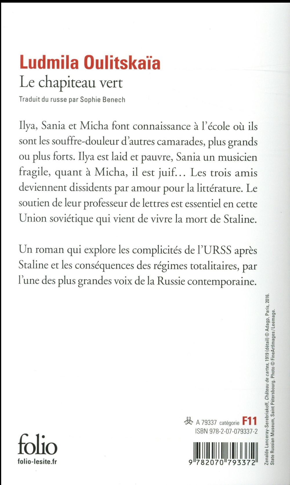 Back cover of Le chapiteau vert