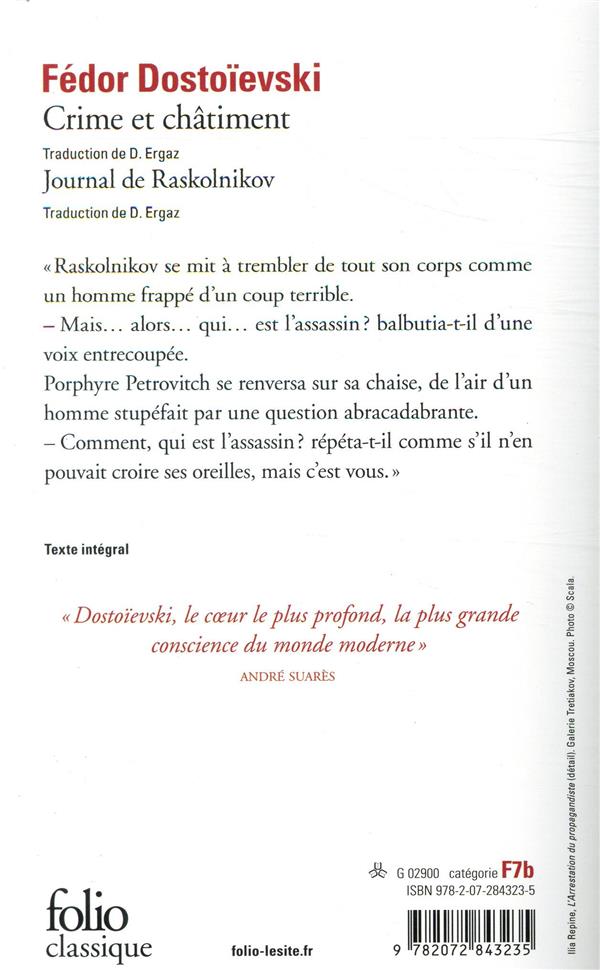 Back cover of Crime et châtiment ; journal de Raskolnikov