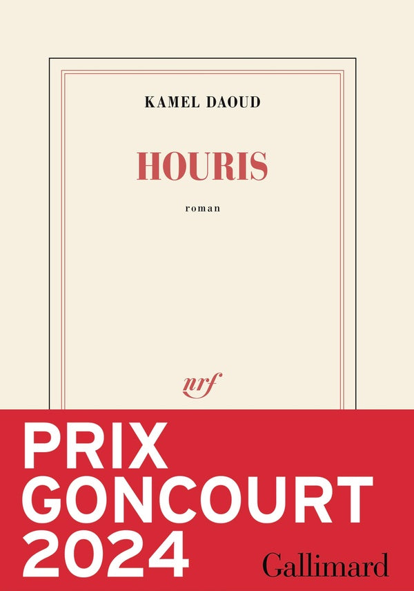 Front cover of Houris