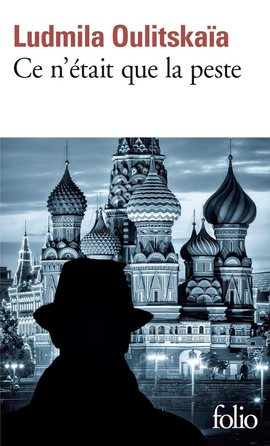 Front cover of Ce n'était que la peste : scénario