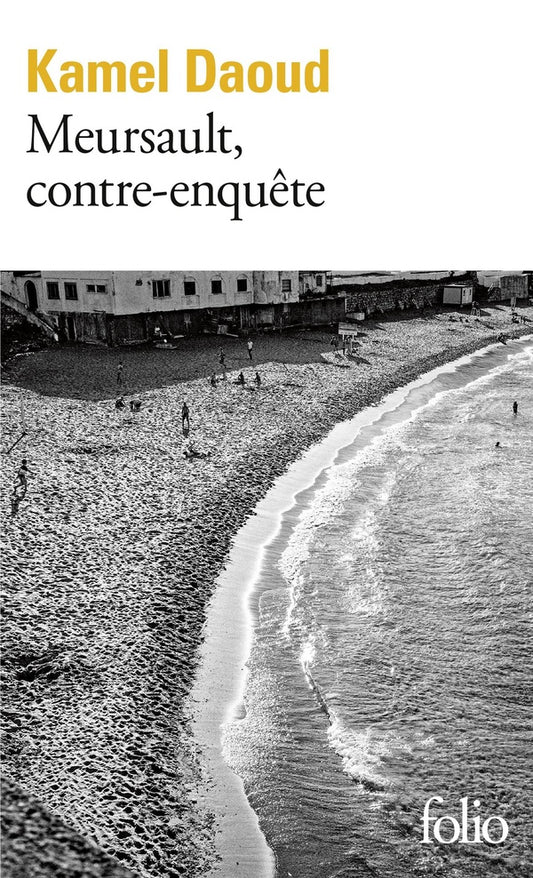 Front cover of Meursault, contre-enquête