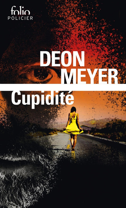 Front cover of Cupidité