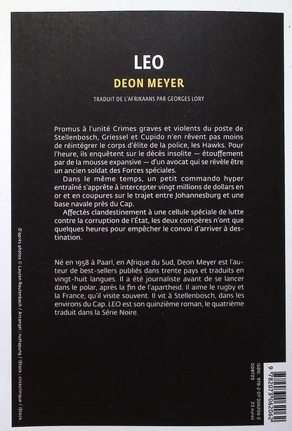 Back cover of Léo